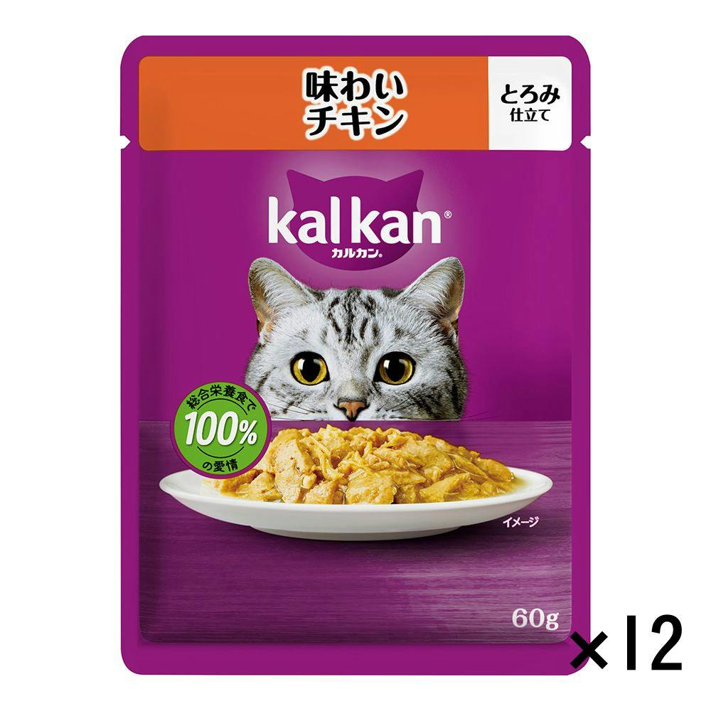 カルカン　キャットフード　猫　ウエットフード まとめ売り　パウチ　舌平目　チキン Amazon | カルカン パウチ 1歳から 70g×36袋 お魚ミックス