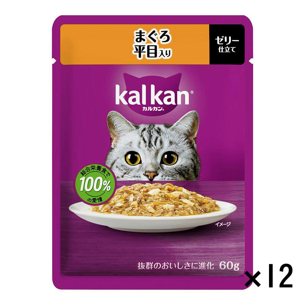ダブルだし猫のごはん チキン 800g 10袋 ダブルだし猫のごはん チキン 800g – MANMABUONO KYOTO JAPAN
