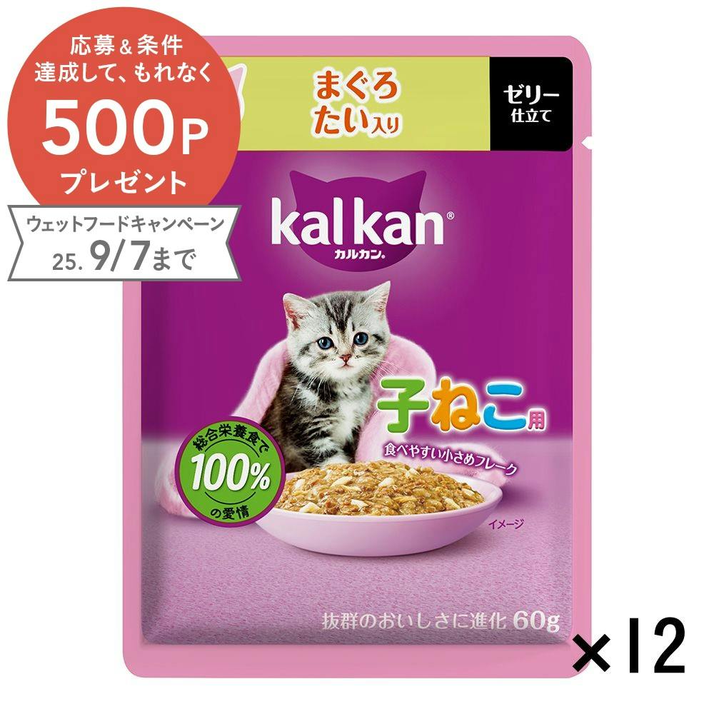 ❤︎猫用❤︎　ヒルズ　プリスクリプション・ダイエット　腸内バイオーム2kg Amazon | Hills 【2袋セット】ヒルズ 食事療法食 猫用 腸内