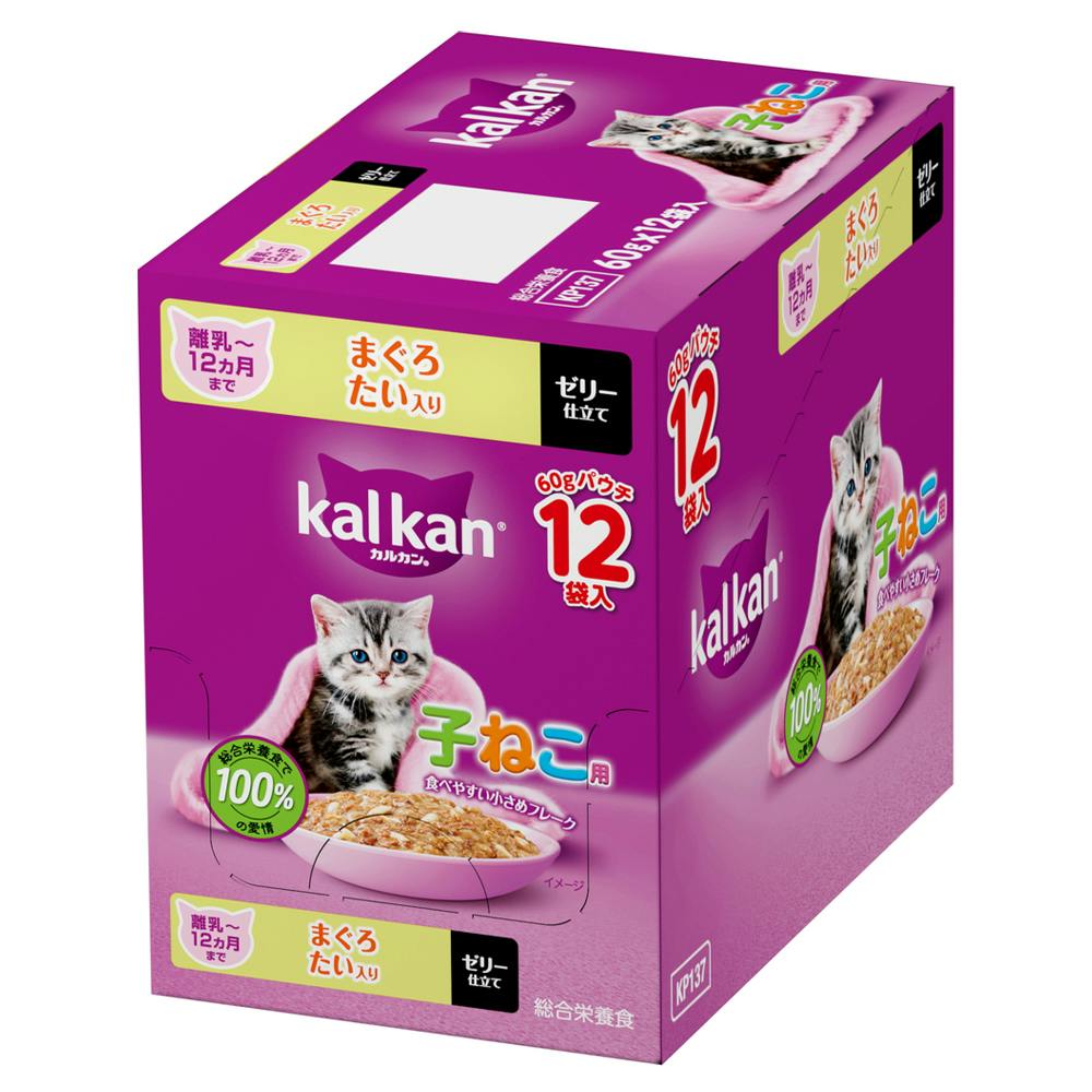 カルカン【 ７０g × ２１２個】子ねこ用　まとめ売り　セット ケース販売】カルカン パウチ 子ねこ用 離乳～12か月まで まぐろ たい