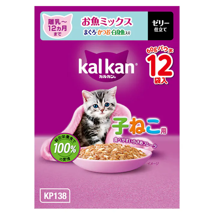 【ケース販売】カルカン パウチ 子ねこ用 離乳~12か月まで お魚ミックス まぐろ・かつお・白身魚入り 60g×12個入