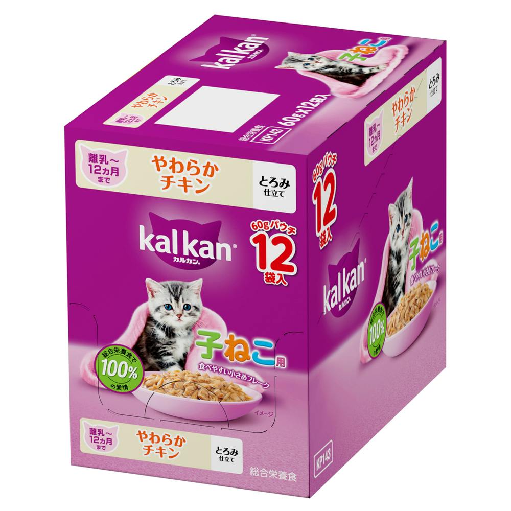 ケース販売】カルカン パウチ 子ねこ用 離乳～12か月まで やわらか