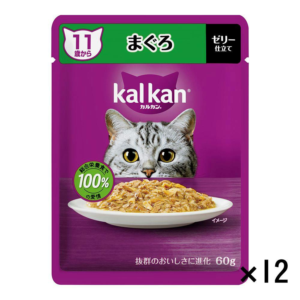Hill's k/d 猫缶 ツナ 70g 猫用 k／d缶 ツナ入り 腎臓ケア | マツキヨココカラオンライン