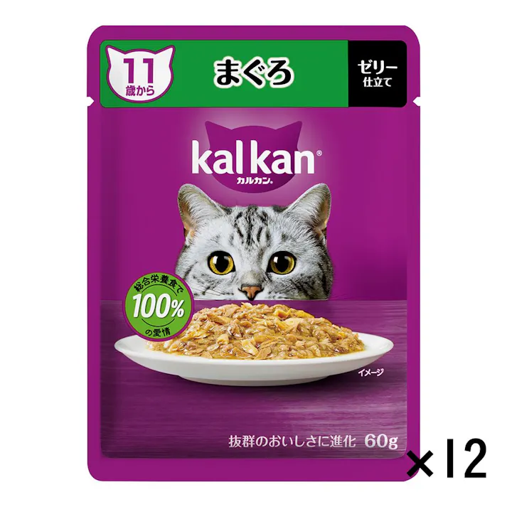 【ケース販売】カルカン パウチ 11歳から まぐろ 60g×12個入