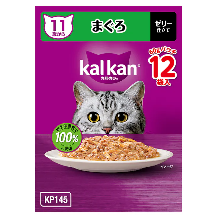 【ケース販売】カルカン パウチ 11歳から まぐろ 60g×12個入