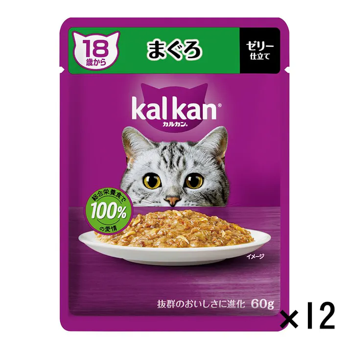 【ケース販売】カルカン パウチ 18歳から まぐろ 60g×12個入