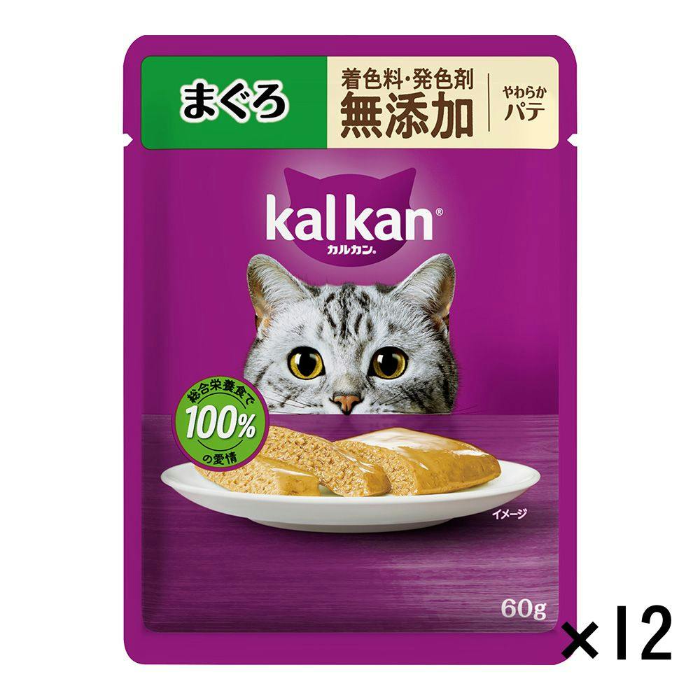 カルカンパウチ160袋　おまけつけます カルカン パウチ 11歳から まぐろ 60g | ペット用品（猫） 通販