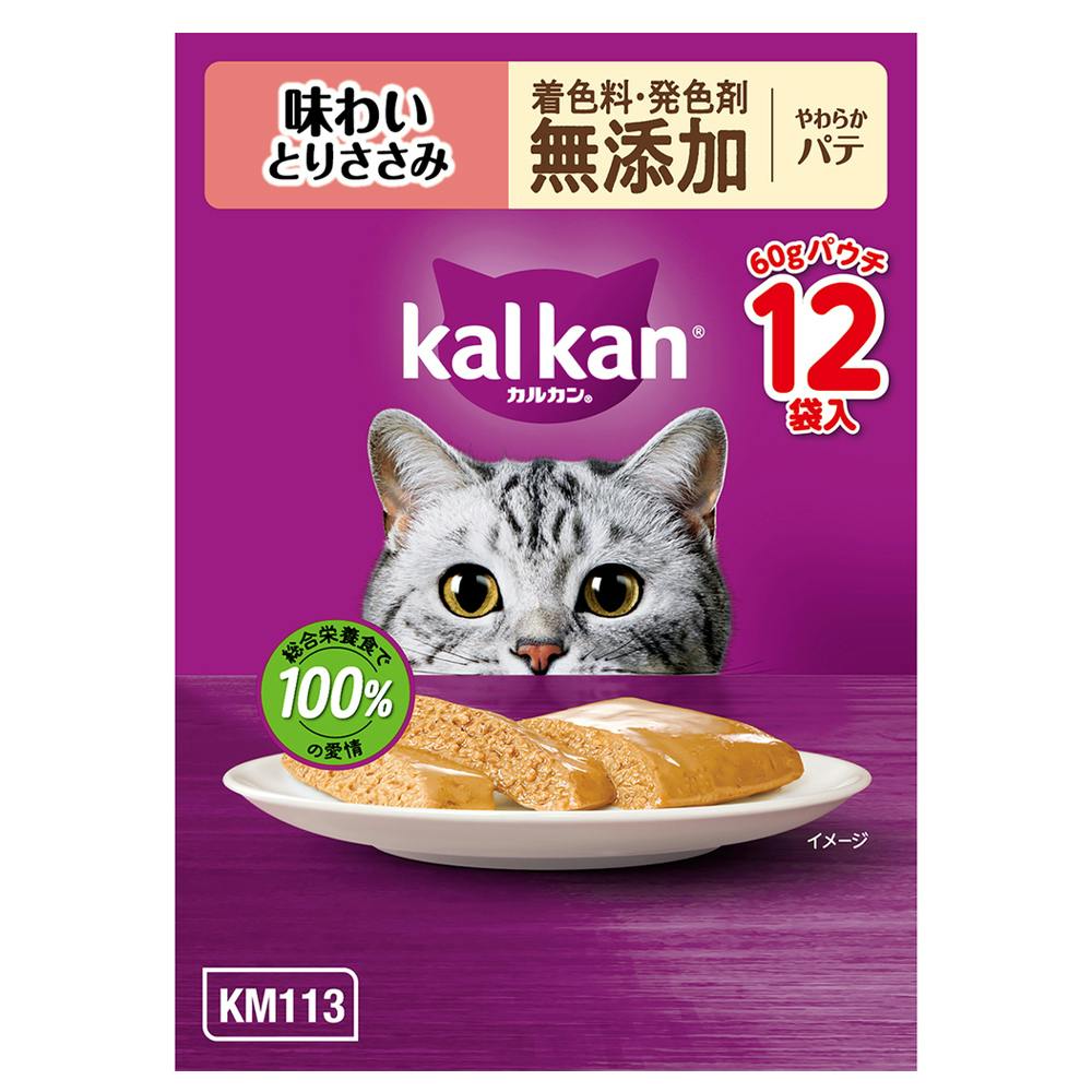 ケース販売】カルカン パウチ パテ 味わいとりささみ 60g×12個入