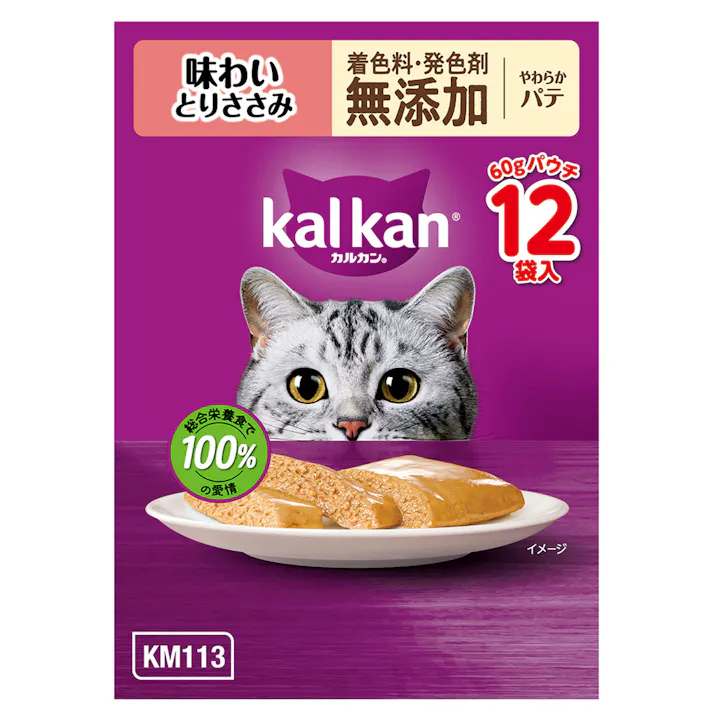 【ケース販売】カルカン パウチ パテ 味わいとりささみ 60g×12個入