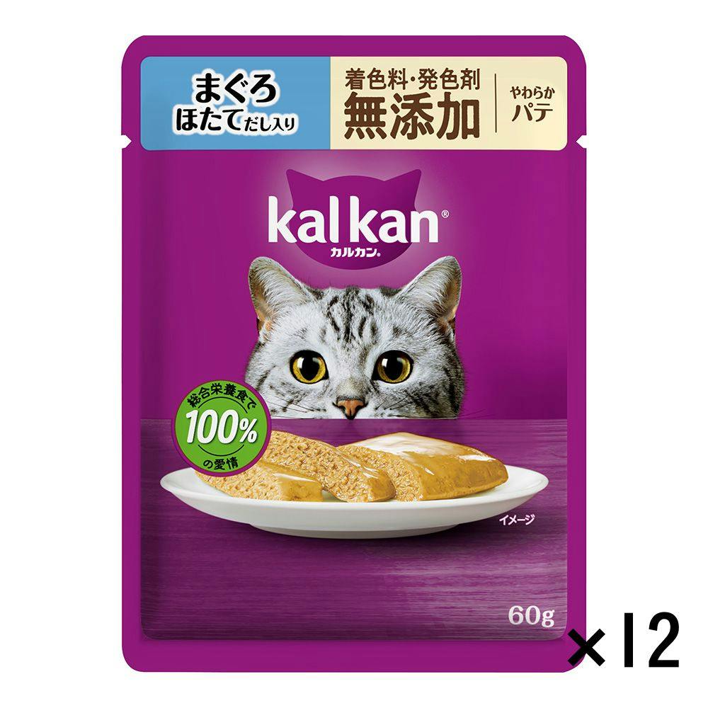 ケース販売】ユニ・チャーム ねこ元気 複数ねこ用 お魚とお肉の