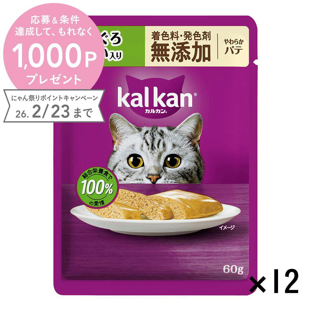 かおりん出品 ハンガーポール付き キッズ収納 カラーボックスNカラボ扉付き