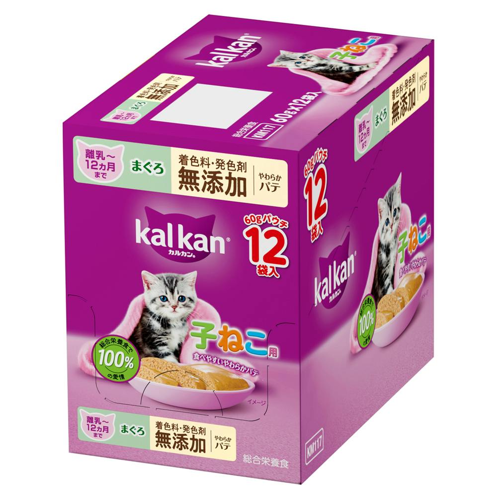 ケース販売】カルカン パウチ パテ 子ねこ用 離乳～12か月まで まぐろ