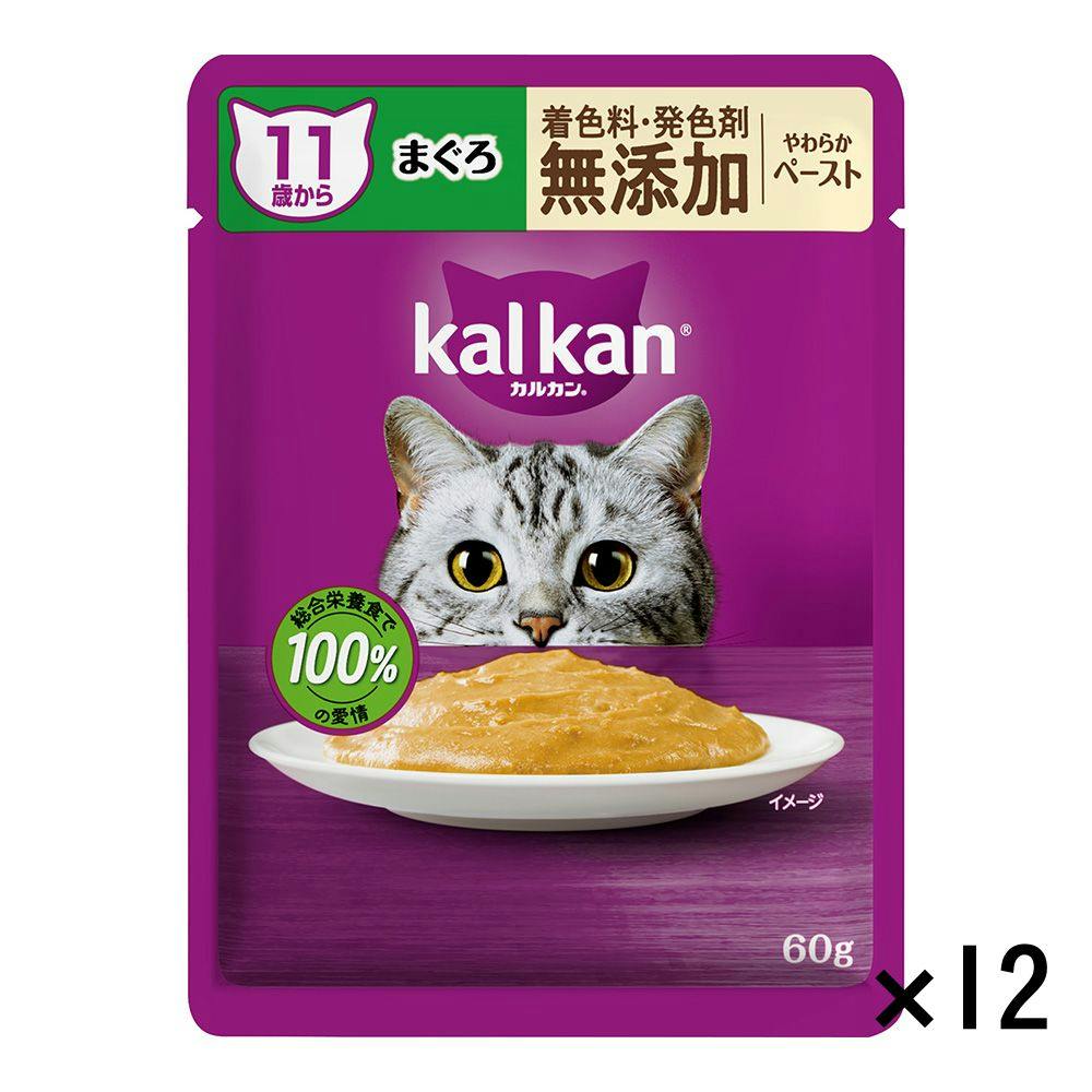 【12箱(96袋)セット】 kalkan カルカン パウチ 18歳から カルカン パウチ パテ 子ねこ用 離乳～12か月まで まぐろ 60g