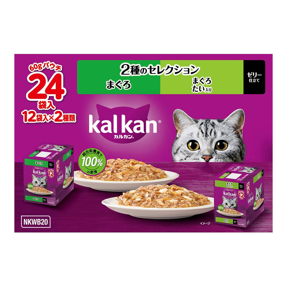 カルカンパウチ 96袋セット カルカンパウチ 2種のセレクション まぐろ・まぐろ たい入り ゼリー