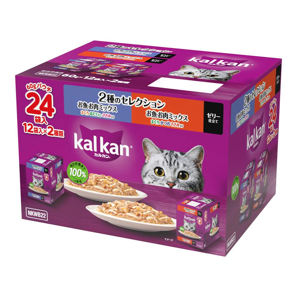 キャットフード　パウチ　おやつ　大量まとめ売り　ウエットフード 4902397900160_20.jpg