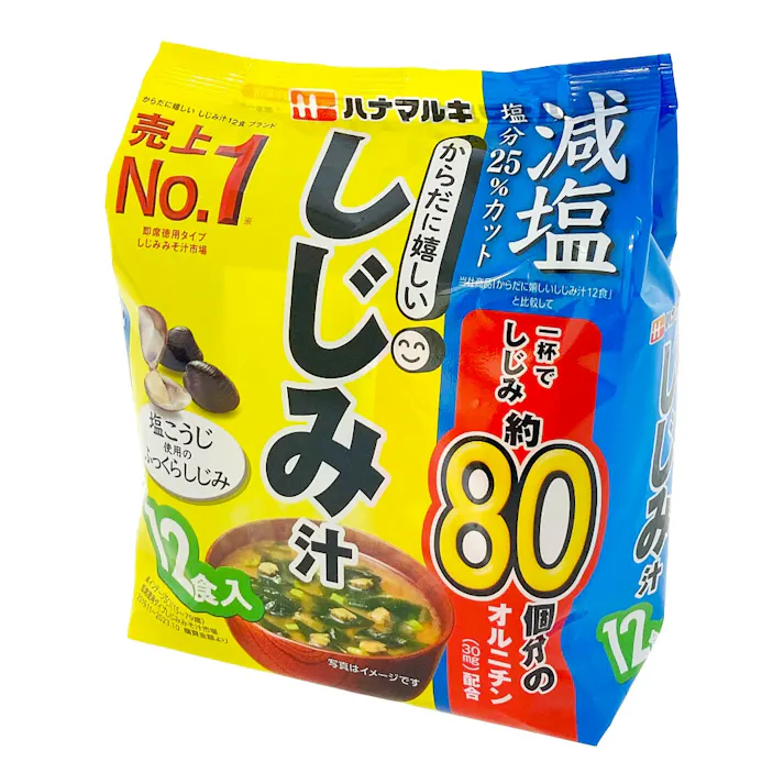 ハナマルキ 減塩 からだに嬉しいしじみ汁 12食入