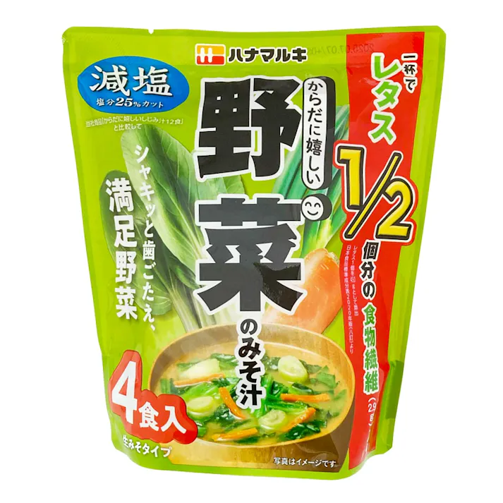 ハナマルキ からだに嬉しい減塩野菜みそ汁 4食入