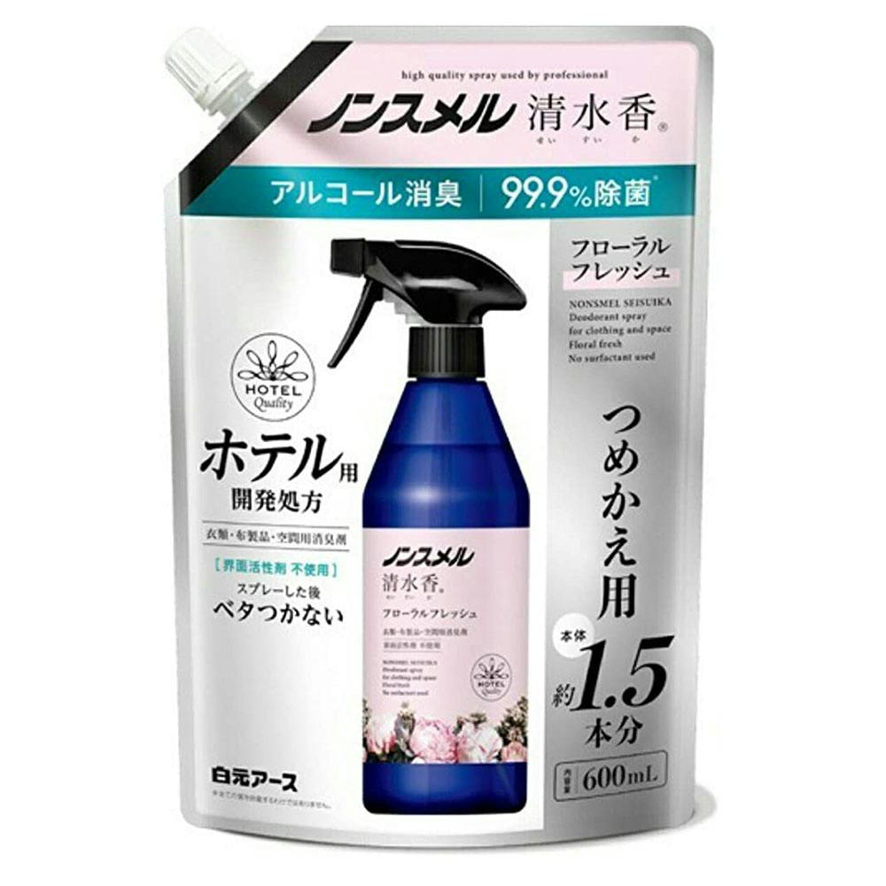 レノア オードリュクス ブルーミングパッション 詰替1.5倍600ml×6袋 レノアオードリュクス レノア オードリュクス ブルーミング