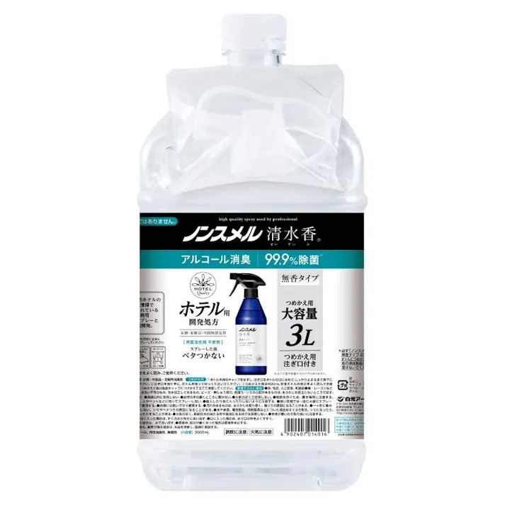 白元アース ノンスメル清水香 無香 詰替 大容量 3L