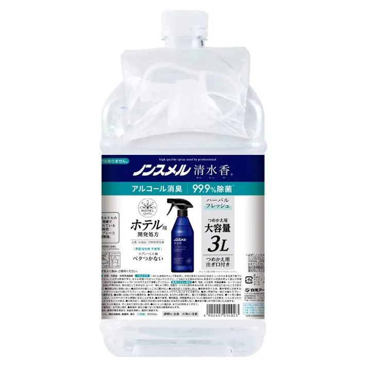 白元アース ノンスメル清水香 ハーバルフレッシュの香り 詰替 大容量 3L