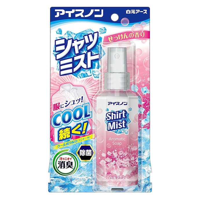 白元アース アイスノン シャツミスト せっけんの香り 100ml