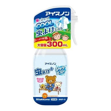 白元アース アイスノン シャツミスト 虫よけプラス リラックマ 大容量 300ml