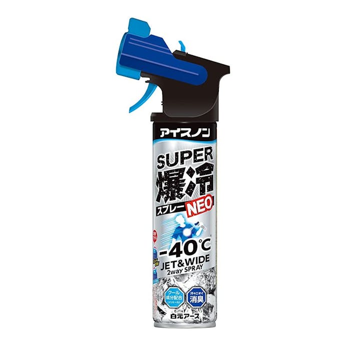 白元アース アイスノン スーパー爆冷スプレー NEO 280ml