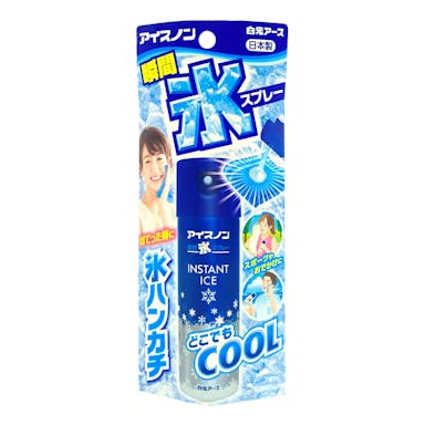 白元アース アイスノン 瞬間氷スプレー 57ml