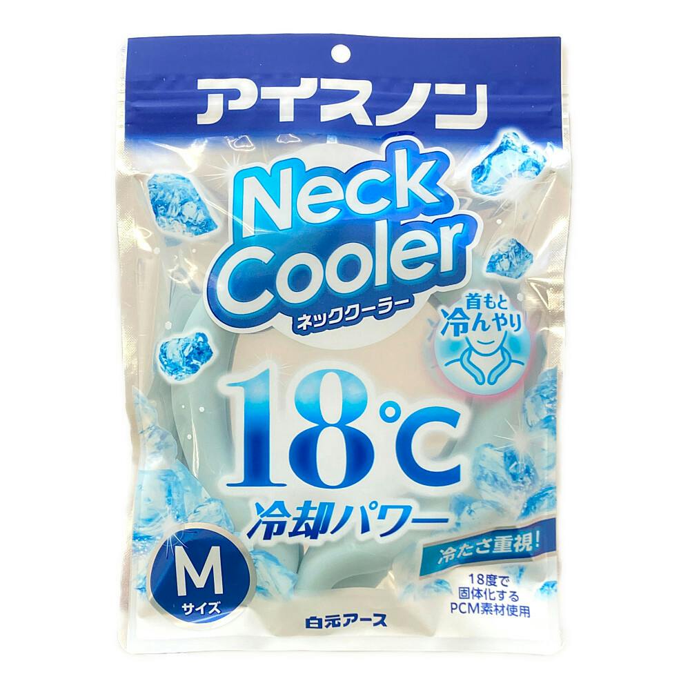 アイスノン ネッククーラー Mサイズ 保冷剤 アイスノン ネッククーラー Mサイズ 保冷剤