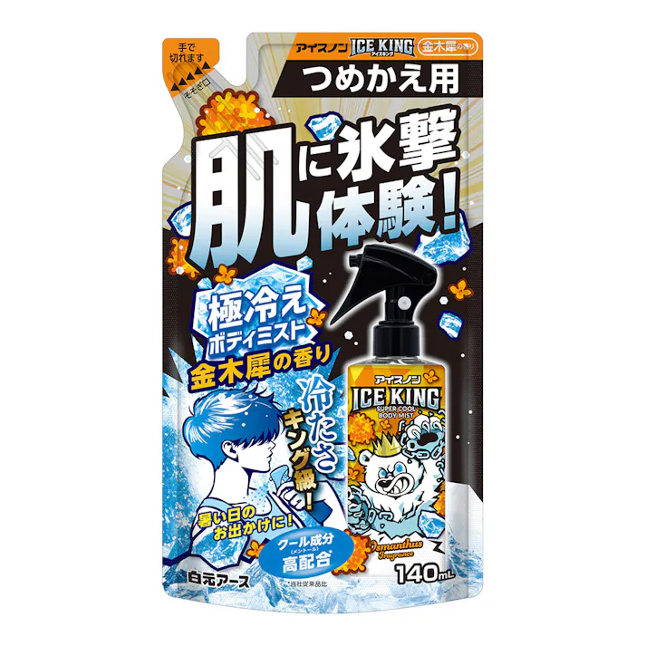 アイスノン ICEKING 極冷ボディミスト 金木犀の香り 詰替