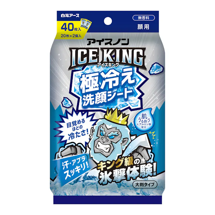 アイスキング 極冷え洗顔シート 無香料 20枚×2個入
