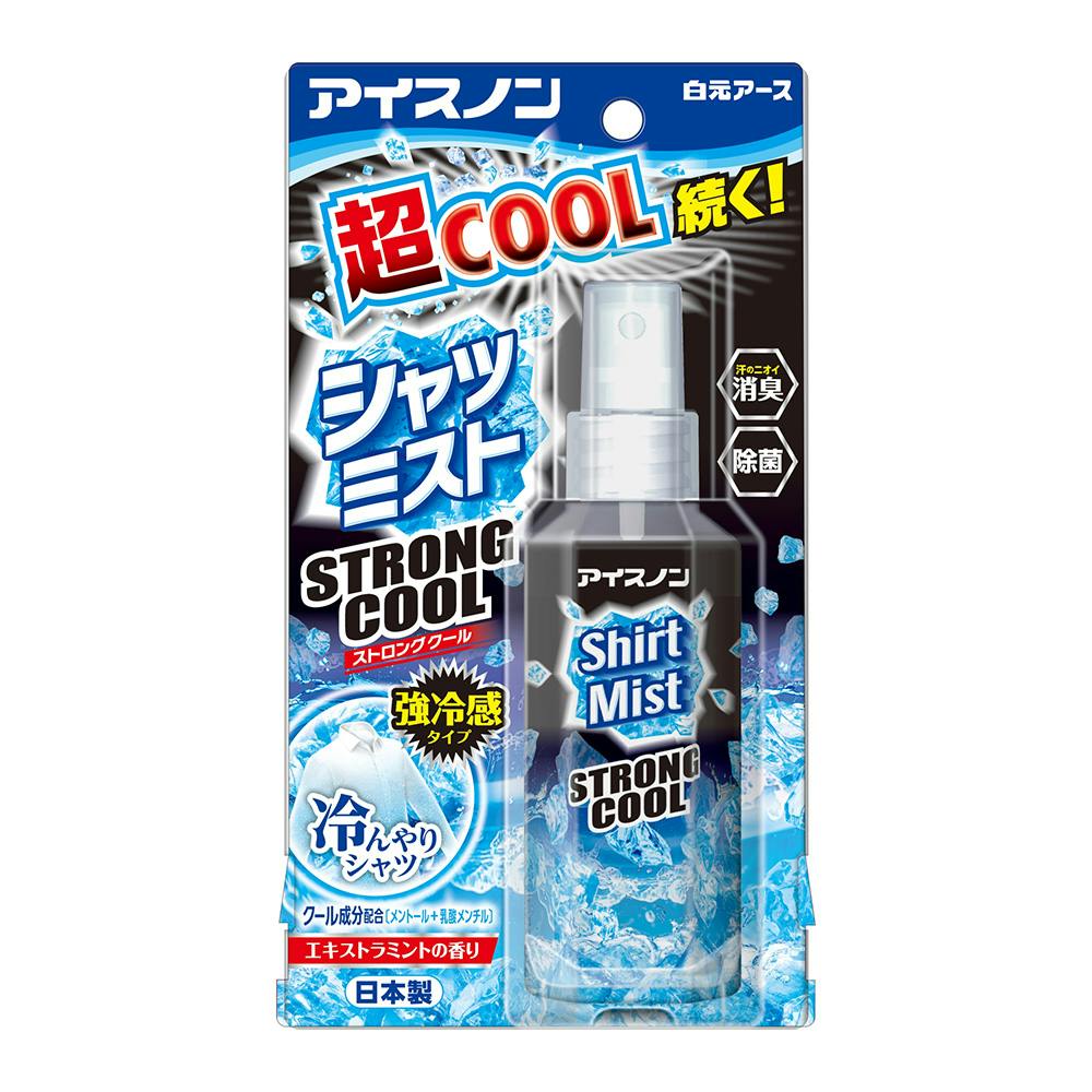 シャツミスト ストロングクール 100mL