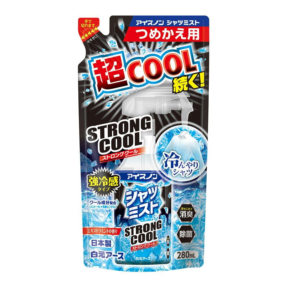 シャツミスト ストロングクール 詰替 280mL