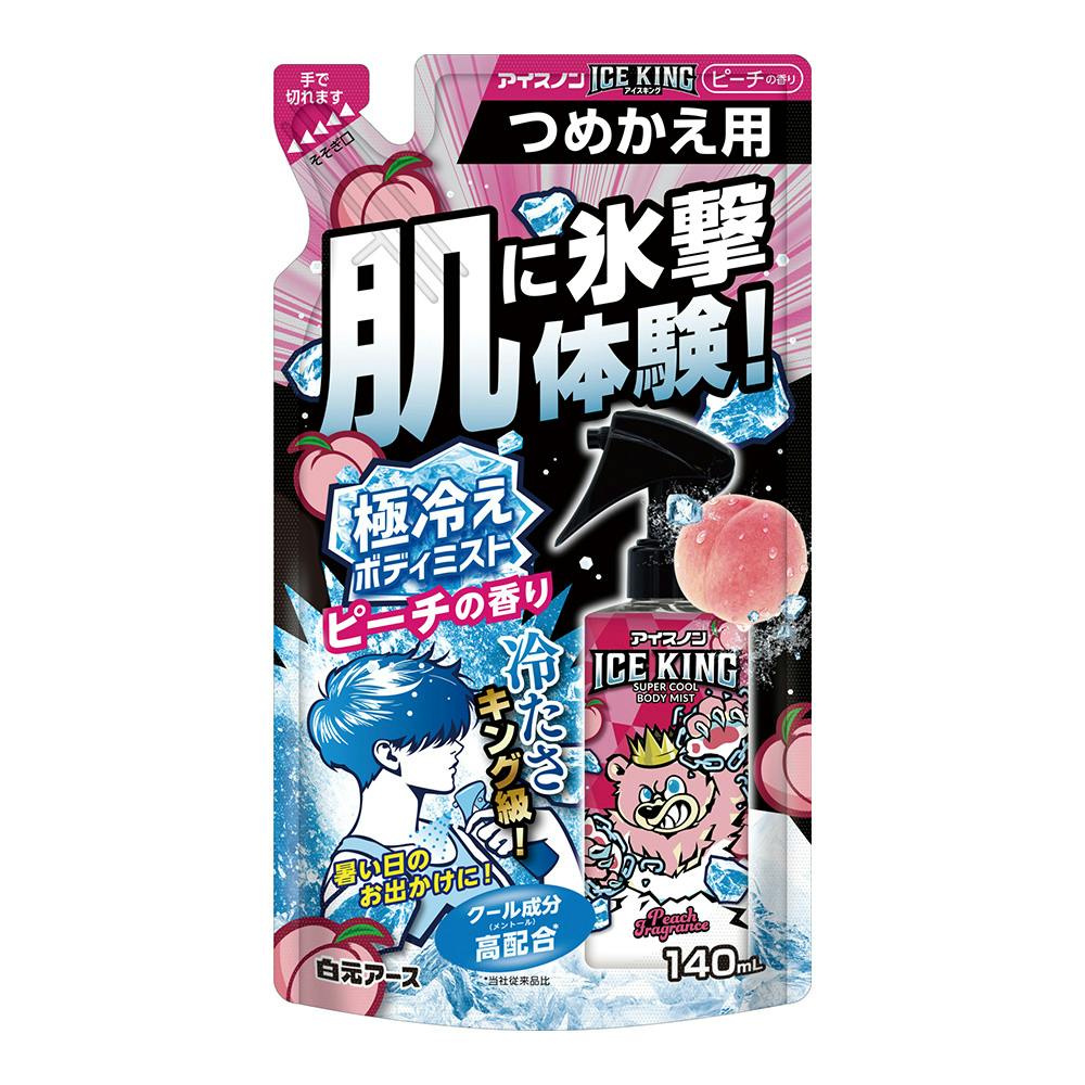 アイスキング 極冷えボディミスト ピーチの香り 詰替 140mL