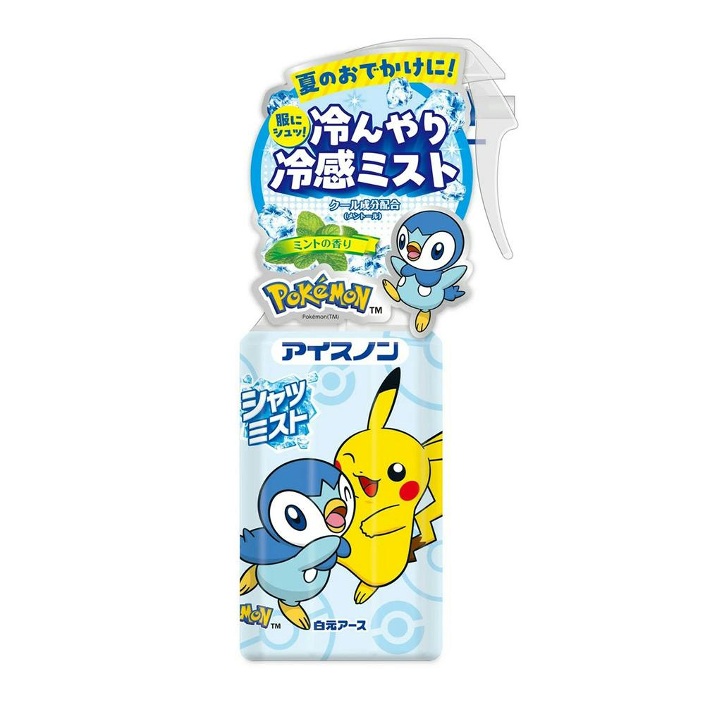 アイスノン シャツミスト ミントの香り ポケモン