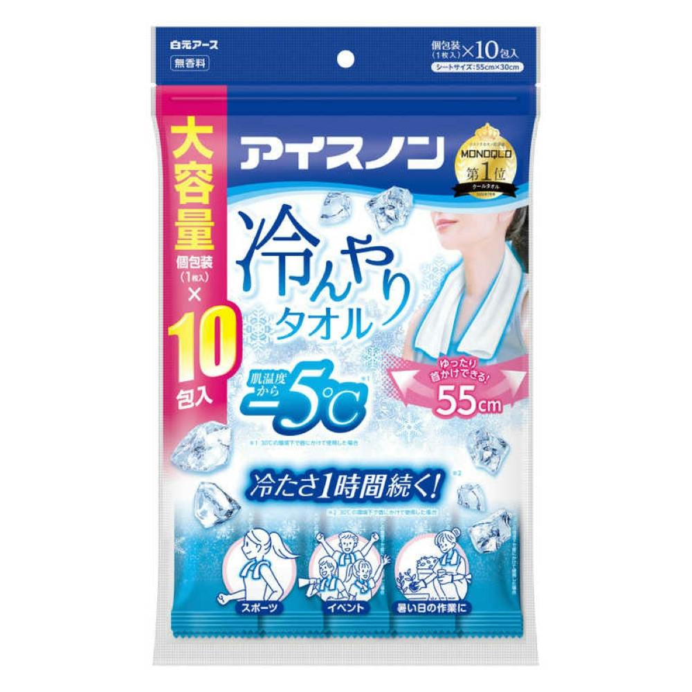アイスノン 冷んやりタオル 無香料 10包入