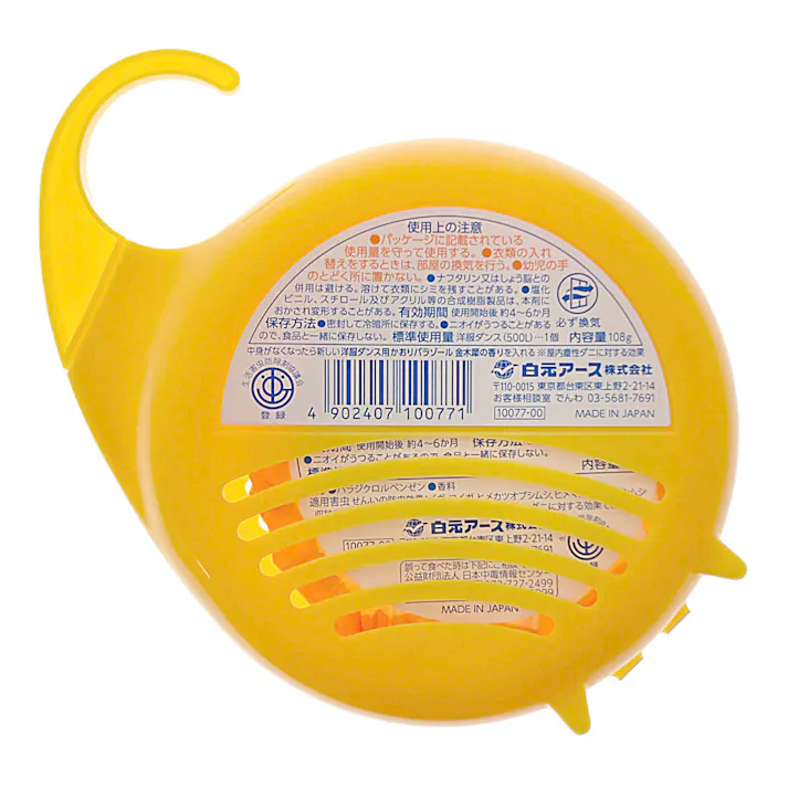 白元アース 洋服ダンス用かおりパラゾール 金木犀