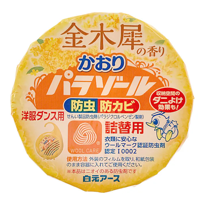 白元アース 洋服ダンス用かおりパラゾール 金木犀