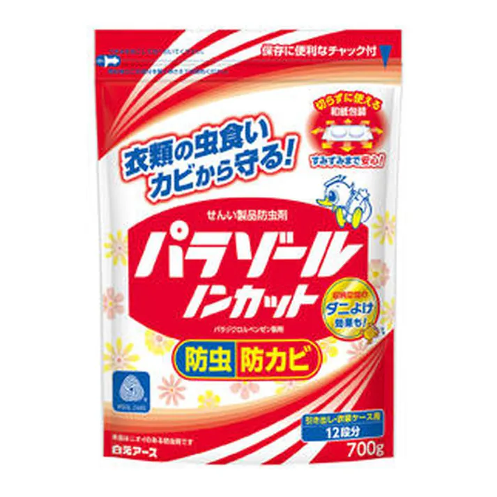 白元アース パラゾールノンカット 袋入 700g