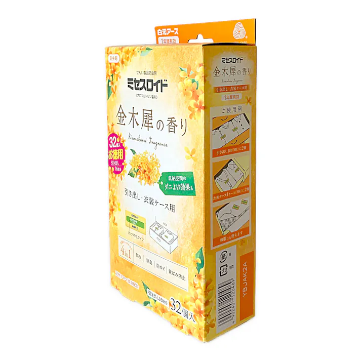 白元アース ミセスロイド クローゼット・洋服ダンス用 1年防虫 金木犀の香り 徳用32個
