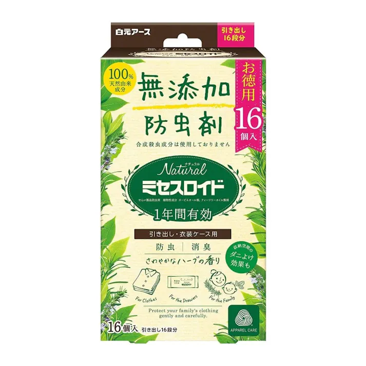 白元アース Naturalミセスロイド 引き出し用 徳用 16個