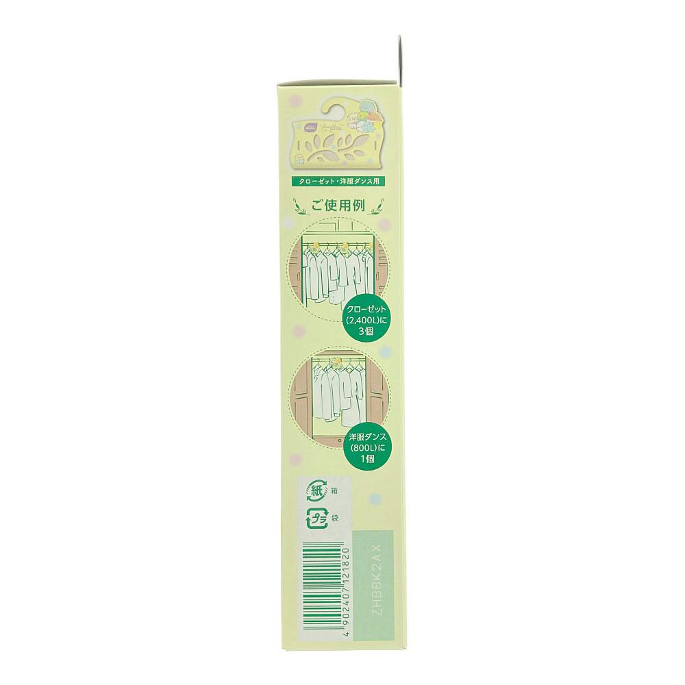 【美品・混合】 Parasites 7EP 6枚セット キョーリン ひかり カラーぷちサンド 黄緑 120g 底砂 ゼオライト