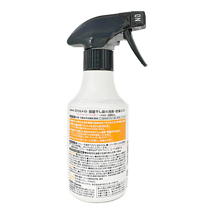 白元アース スタイルメイト 部屋干し臭の消臭・防臭ミスト 300ml