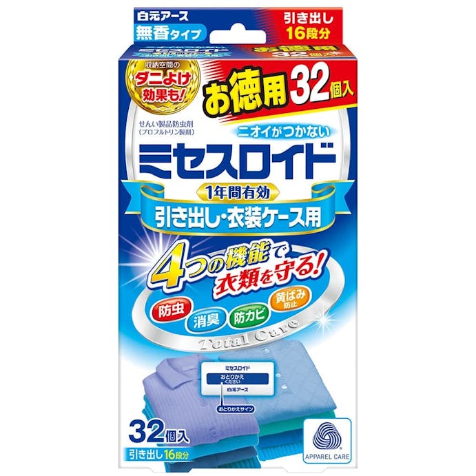 白元アース ミセスロイド 引出し用 32個 徳用 除湿付(販売終了)