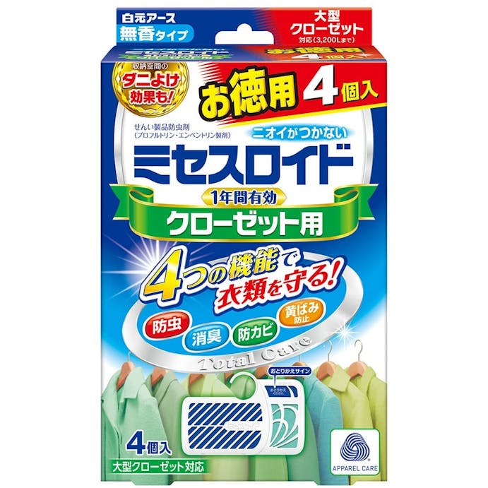 白元アース ミセスロイド クローゼット用 4個 徳用 除湿付(販売終了)