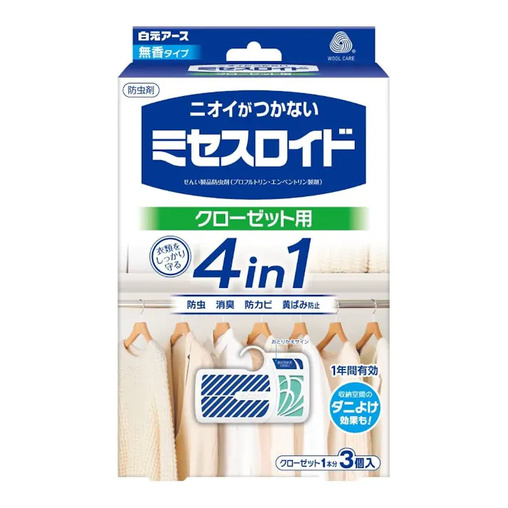 白元アース ミセスロイド クローゼット用 1年防虫 3個