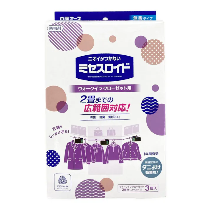 ミセスロイド ウォークインクローゼット用 3個入 1年防虫