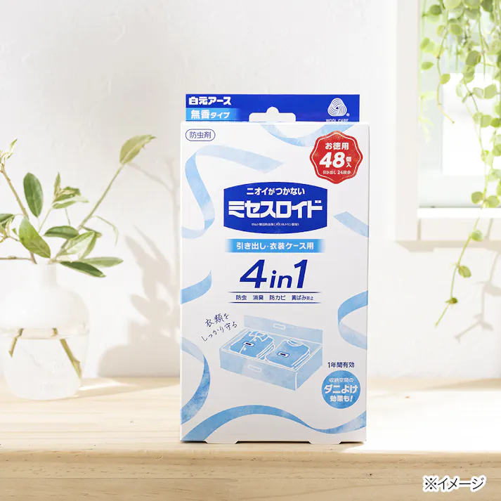 白元アース ミセスロイド 引出し・衣装ケース用 1年防虫 限定デザイン 48個 (販売終了)