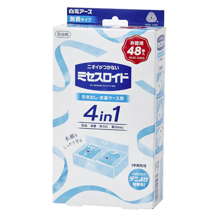 白元アース ミセスロイド 引出し・衣装ケース用 1年防虫 限定デザイン 48個 (販売終了)