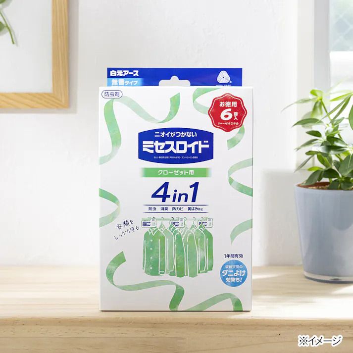 白元アース ミセスロイド クローゼット用 1年防虫 限定デザイン 6個 (販売終了)
